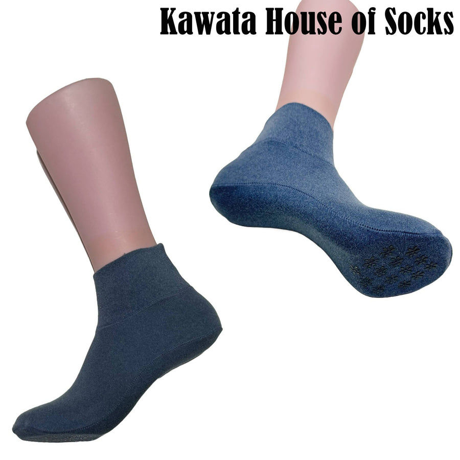 Plain Hajj and Umrah ANTI-SLIP Tawaf thin Socks