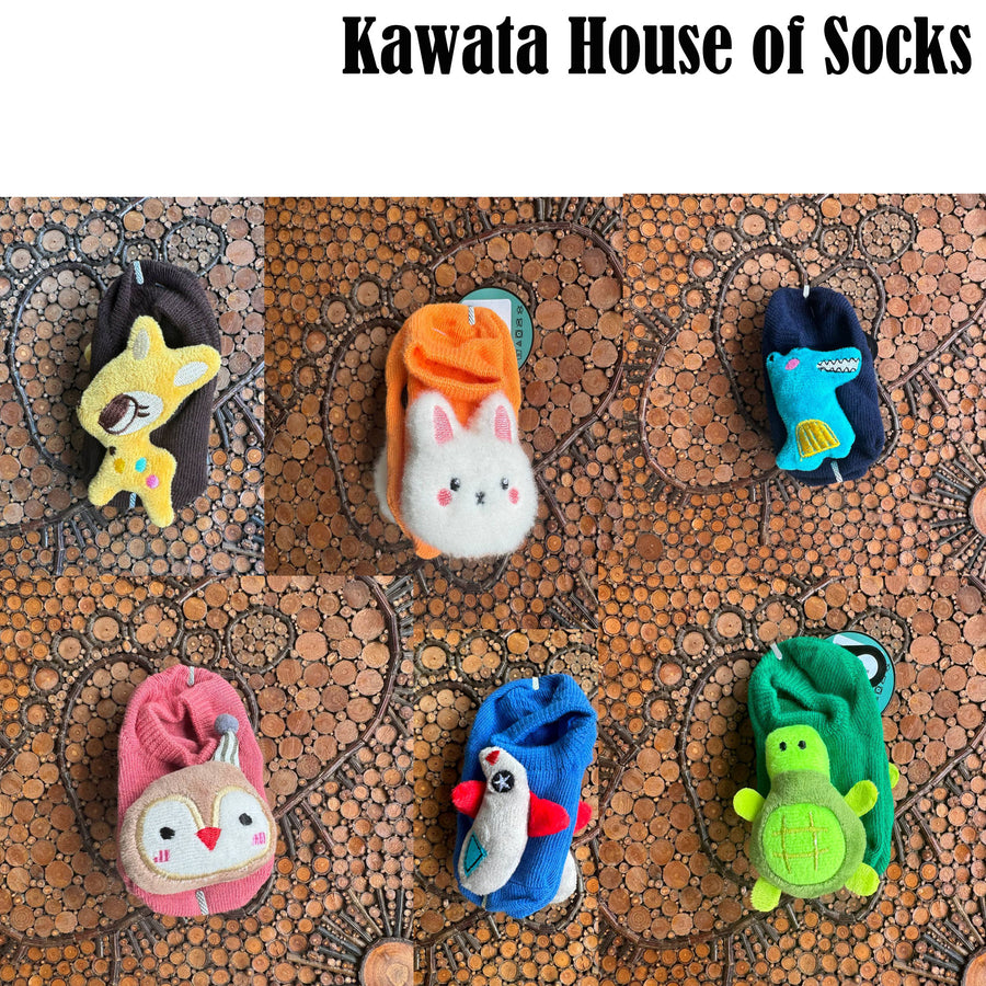 Kawata Cotton Toy Plush Baby Socks (4-15 months old)