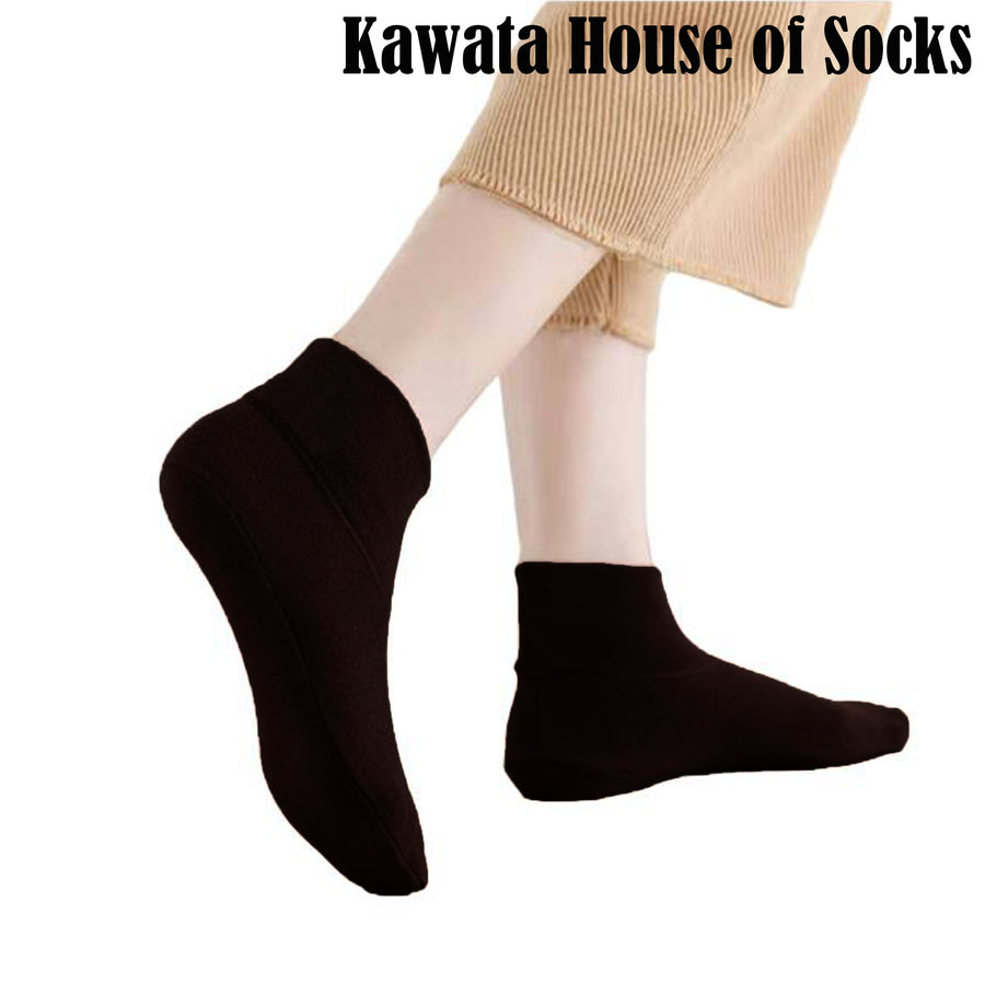 Plain Hajj and Umrah ANTI-SLIP Tawaf thin Socks