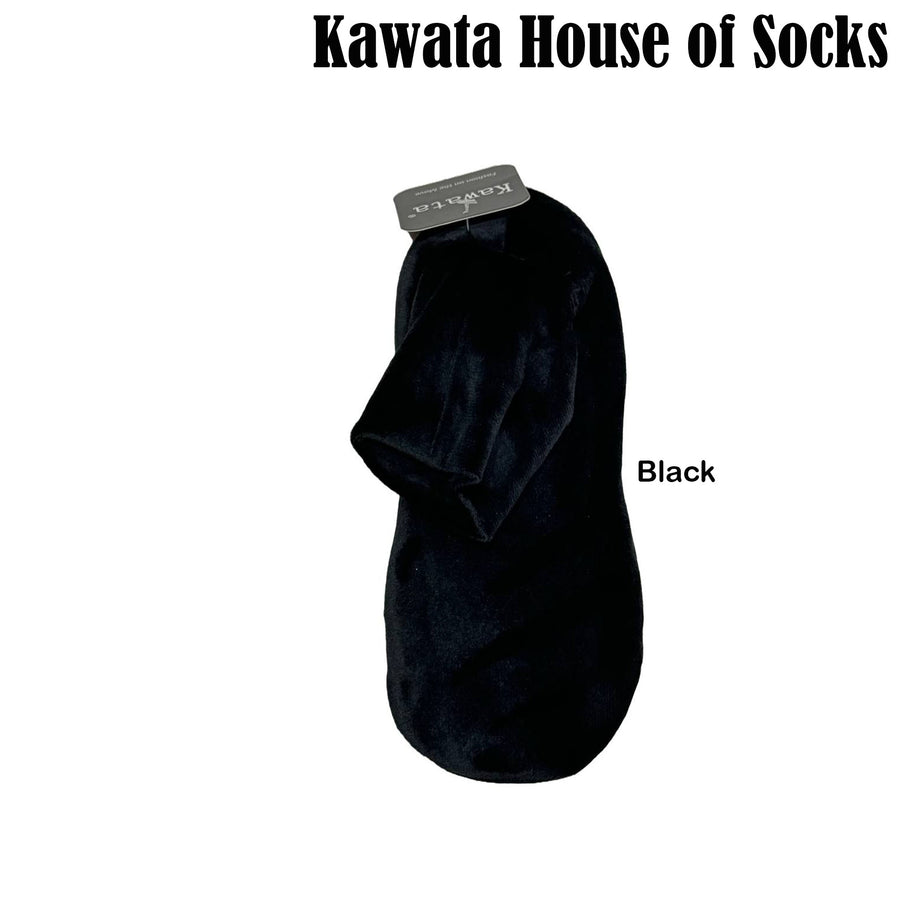 Velvet Indoor Socks | Anti-Slip Tawaf Indoor Socks for Hajj & Umrah Pilgrimage