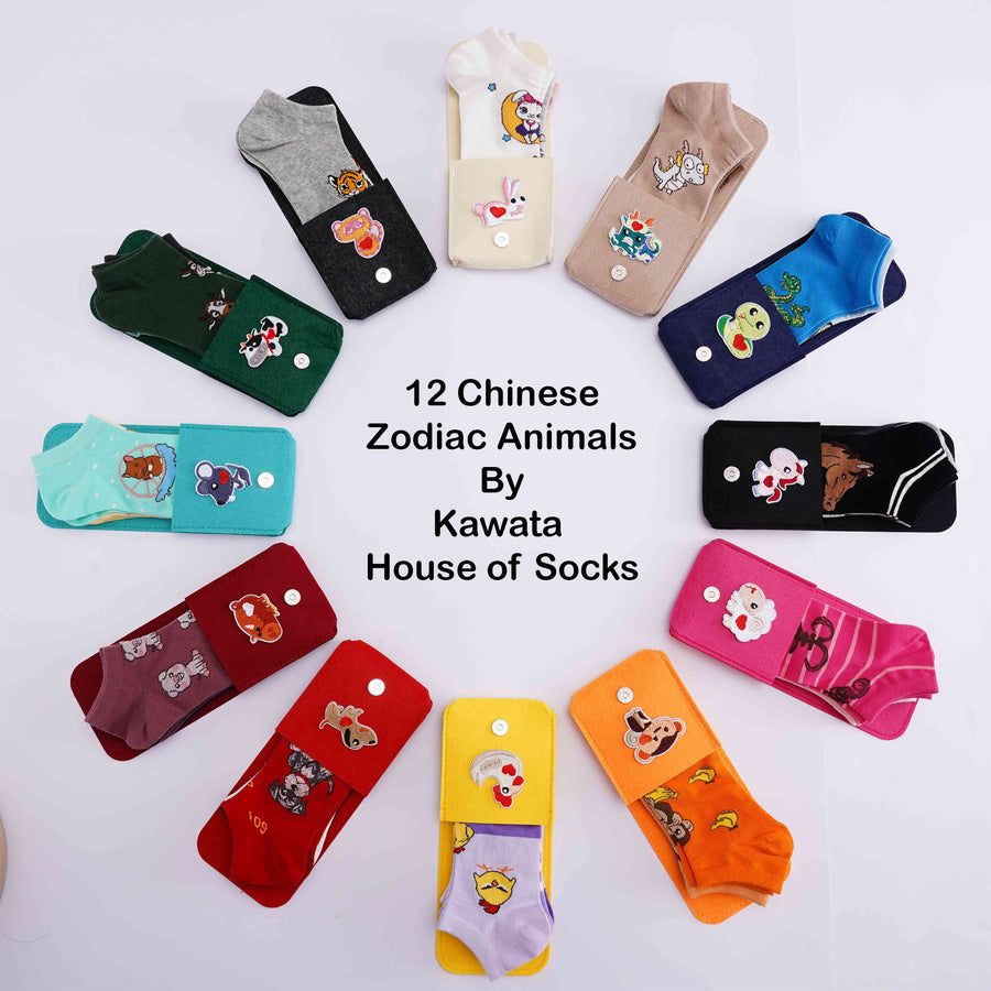 Chinese Zodiac 3 Pairs Ankle Socks with Pocket Compartment