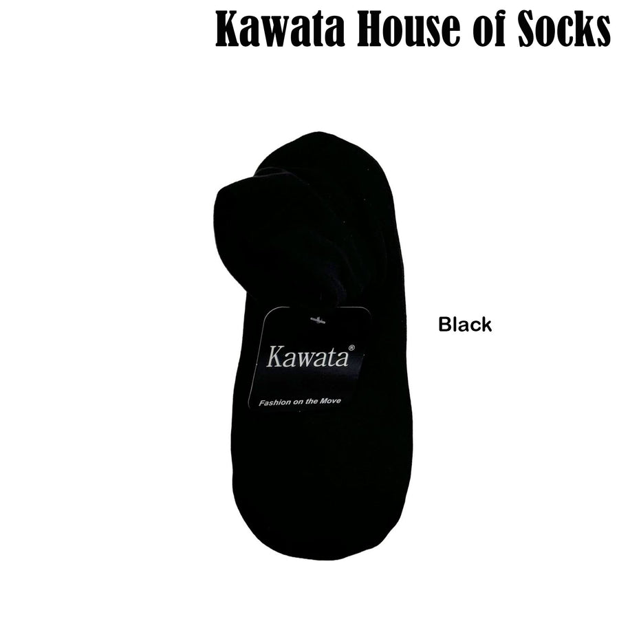 Plain Hajj and Umrah ANTI-SLIP Tawaf thin Socks