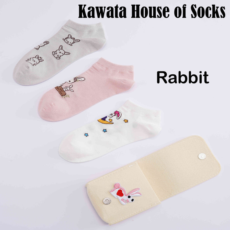 Chinese Zodiac 3 Pairs Ankle Socks with Pocket Compartment