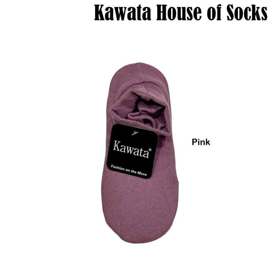 Plain Hajj and Umrah ANTI-SLIP Tawaf thin Socks