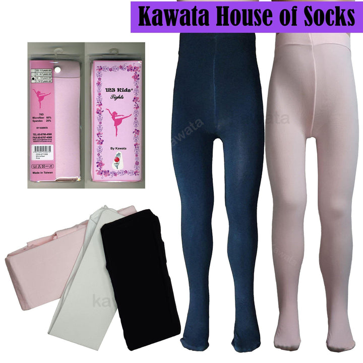 Ballet Stockings for kids - Kawata House of Socks