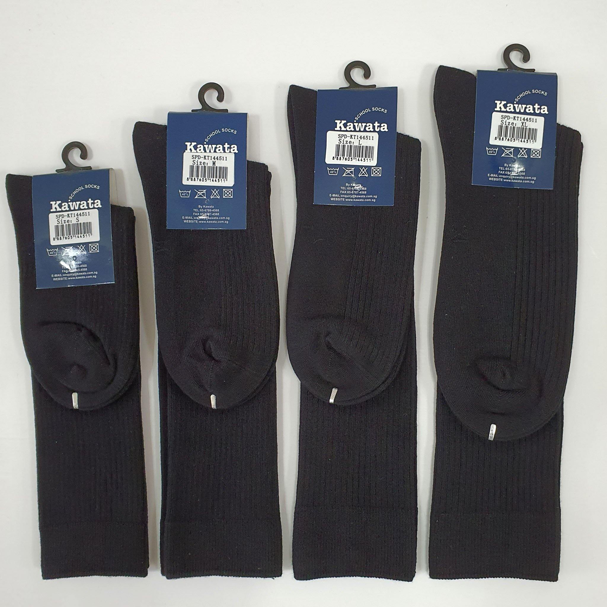 Long Black Socks for Kids | Long School Socks – Kawata House of Socks