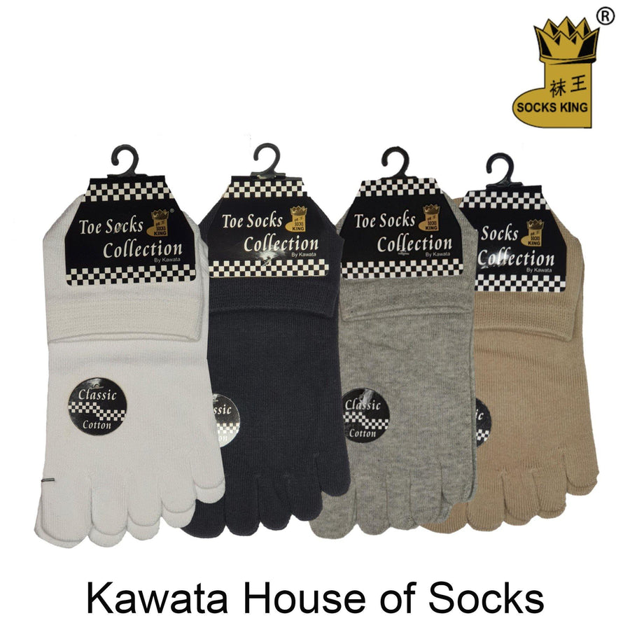 Ankle Five Toe Socks - Kawata House of Socks